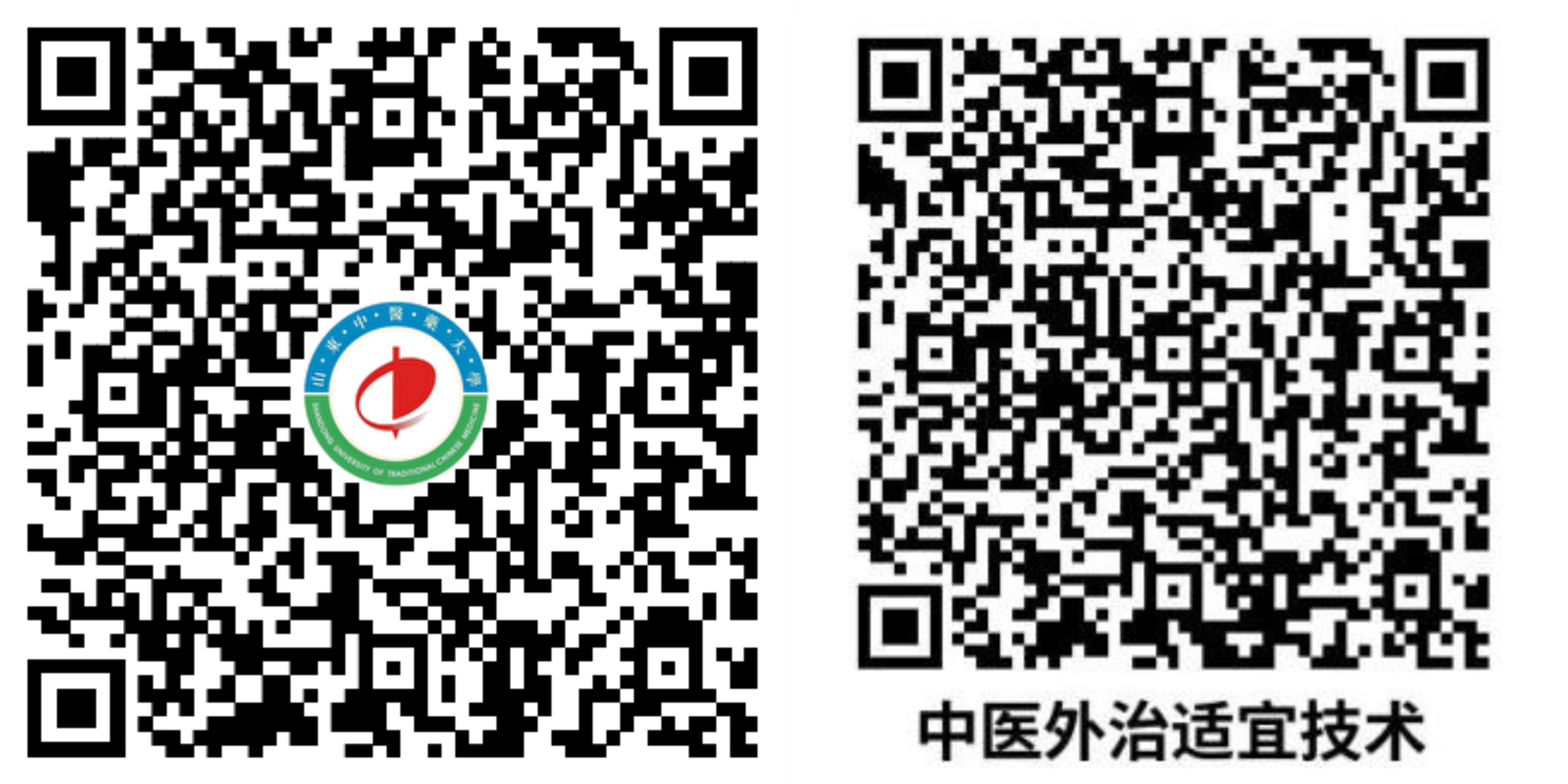 undefined undefined